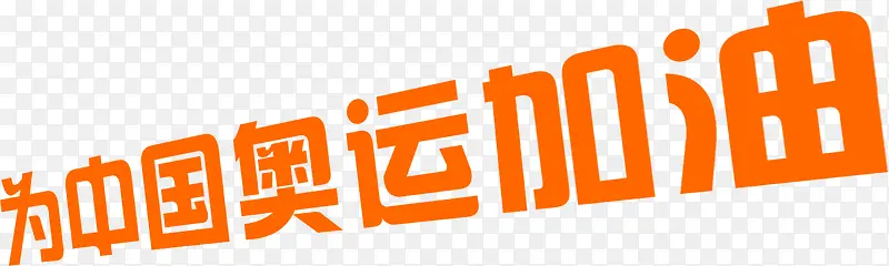 Ϊ�й����˼��ͳ�ɫ-������