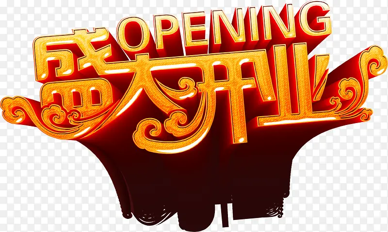 ��ɫ����ʢ��ҵ-������