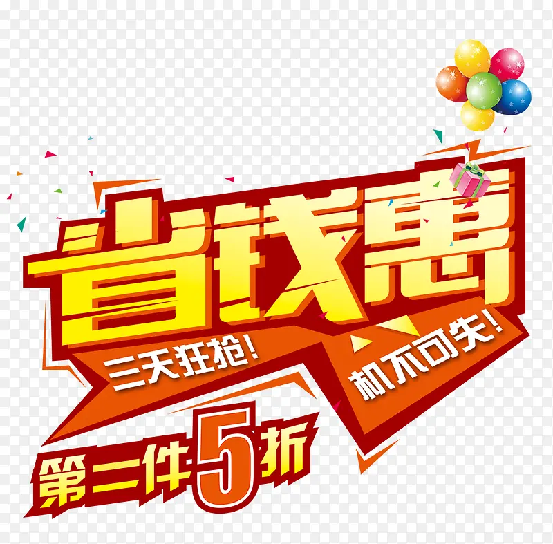 ʡǮ�ݴ���������-������