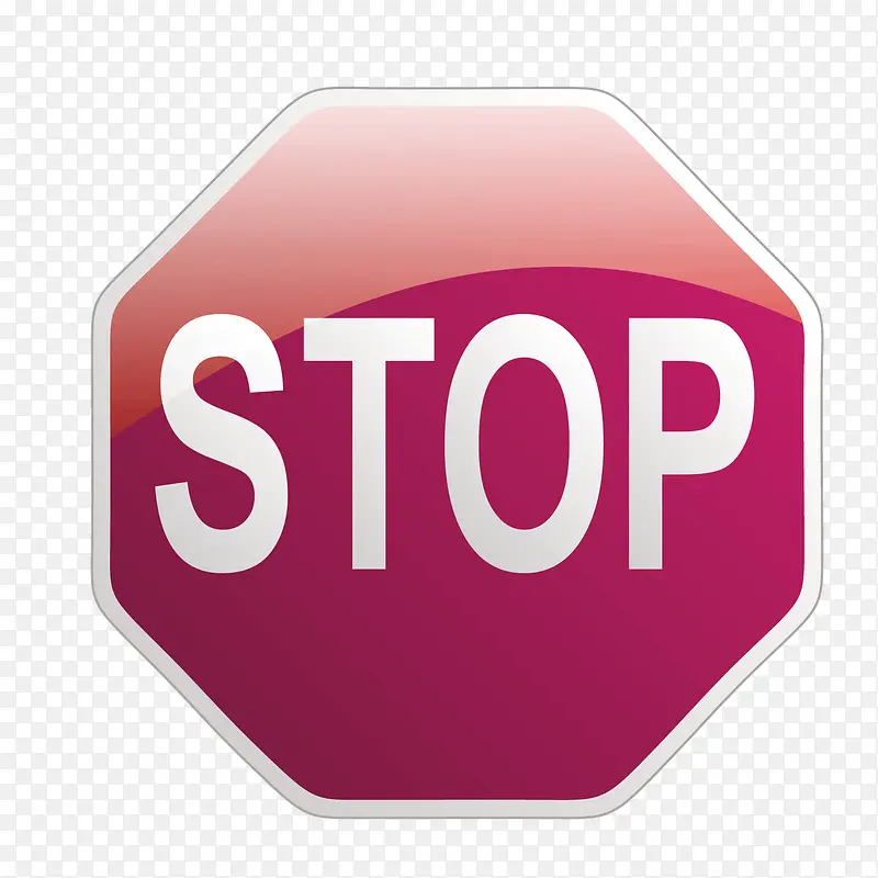 ʸ����ɫͣ��ֹͣ��־-������