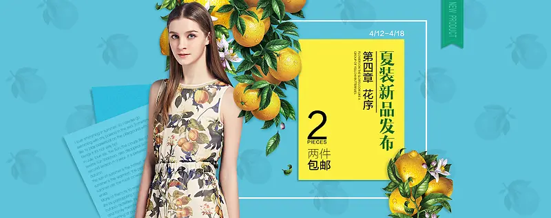 ��ɫ����ˮ������-������