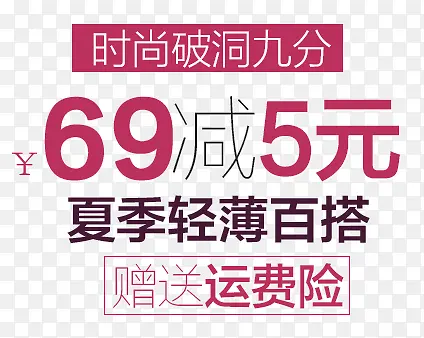 ʱ���ƶ��ŷ�-������