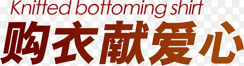 �����װ���-������