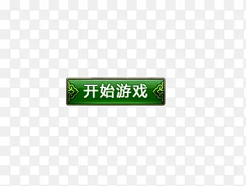 ��ʼ��Ϸ��ť-������