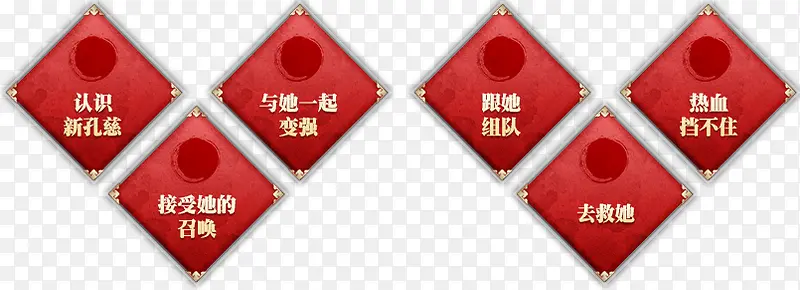 ��Ϸ�������ΰ�ť�������ͼƬ-������