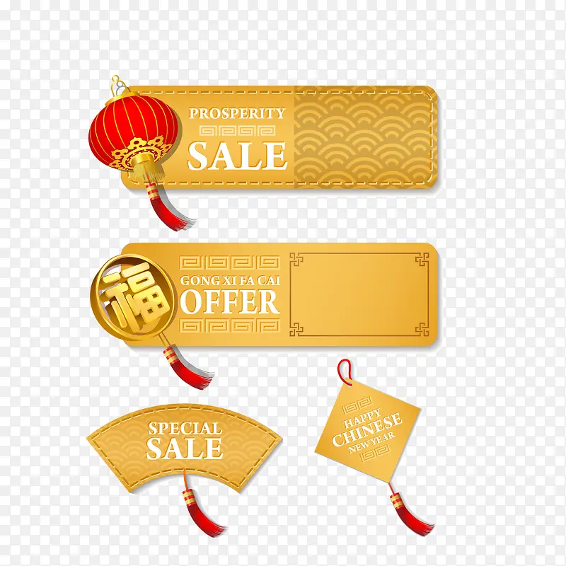 ������ǩ-������