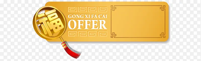 ������ǩ-������