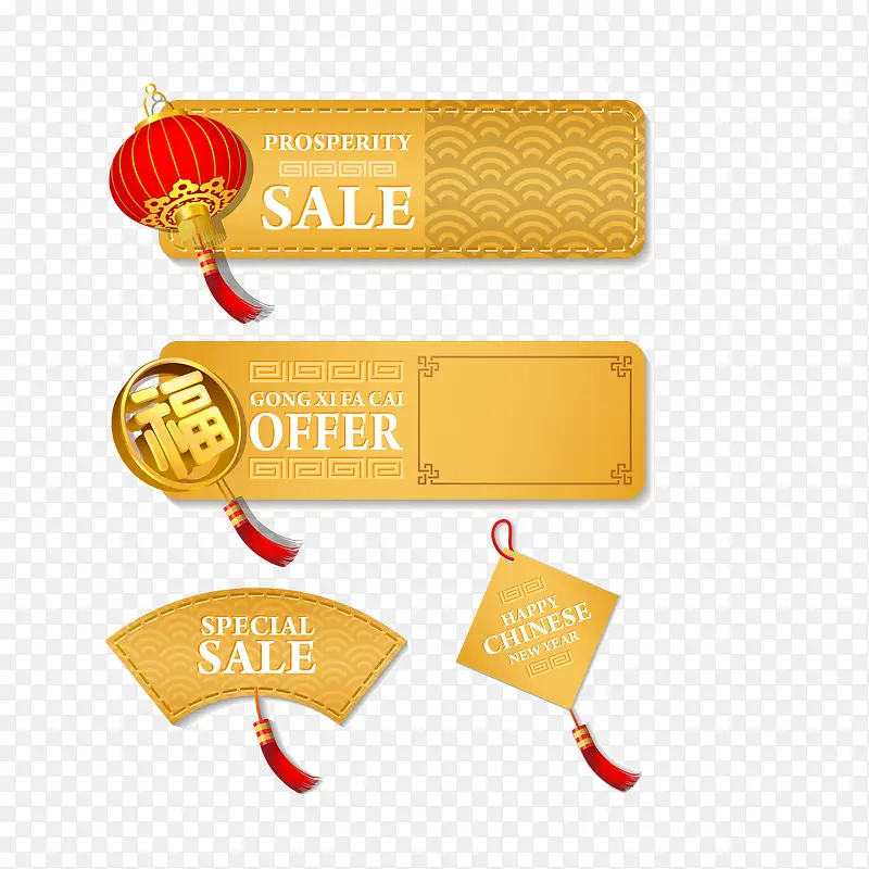 ������ǩ-������