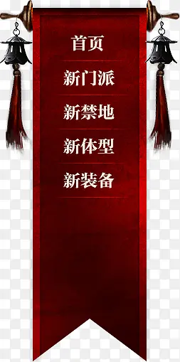 �й��������ǩ-������