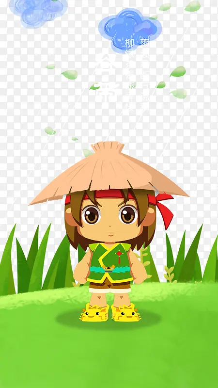 ��ͨ����廭����-������