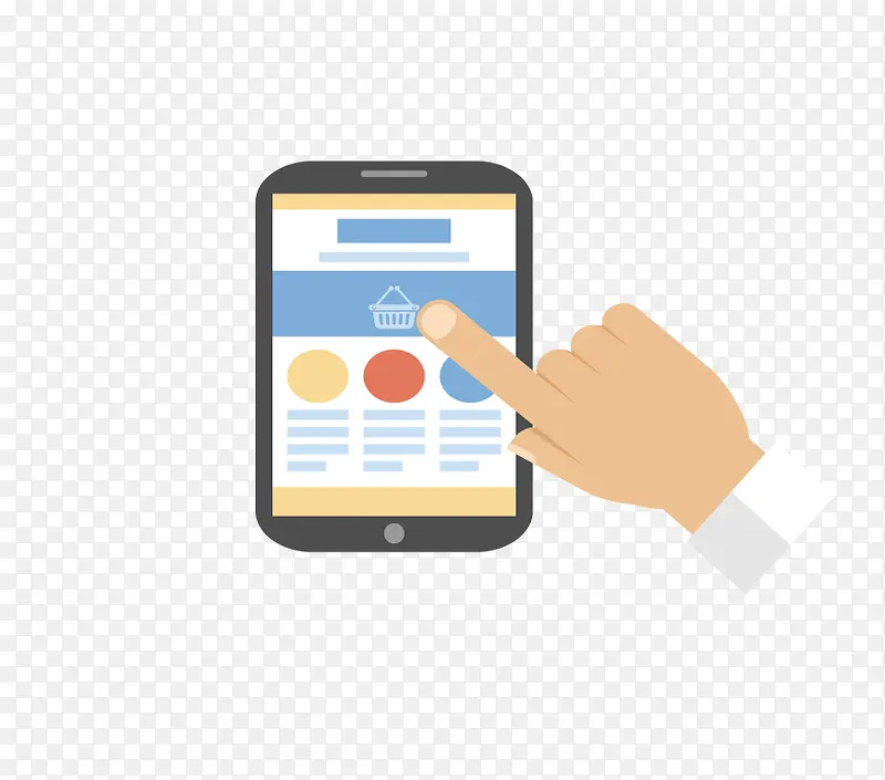 �ֻ� �����ֻ� ��ƽ��-������