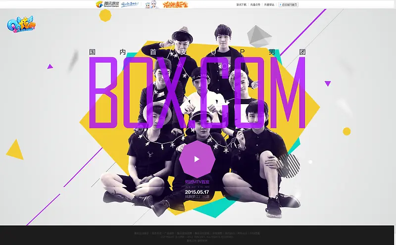 ��ɫ������վ����-������