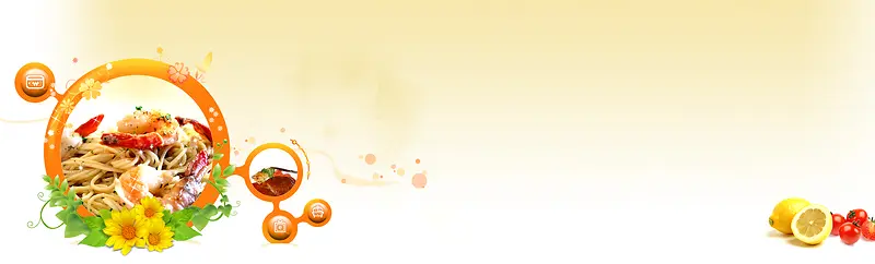 ʳƷ��վ����banner-������