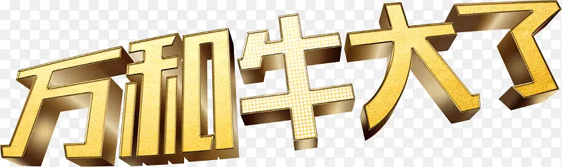 ������Ӱţ�����������-������