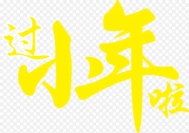 ��С��ʸ��С���ز�-������