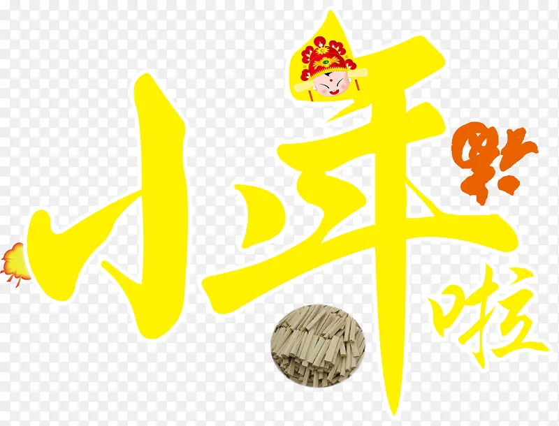 С�굽��ʸ��С���ز�-������