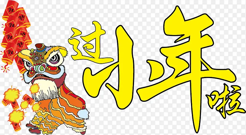 ��С��ʸ��С���ز�-������