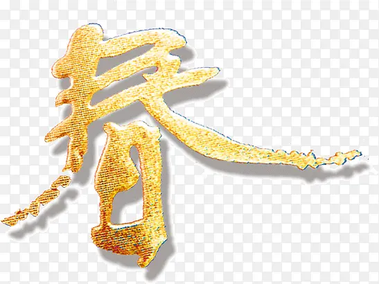 ˮ�ʻ�����-������