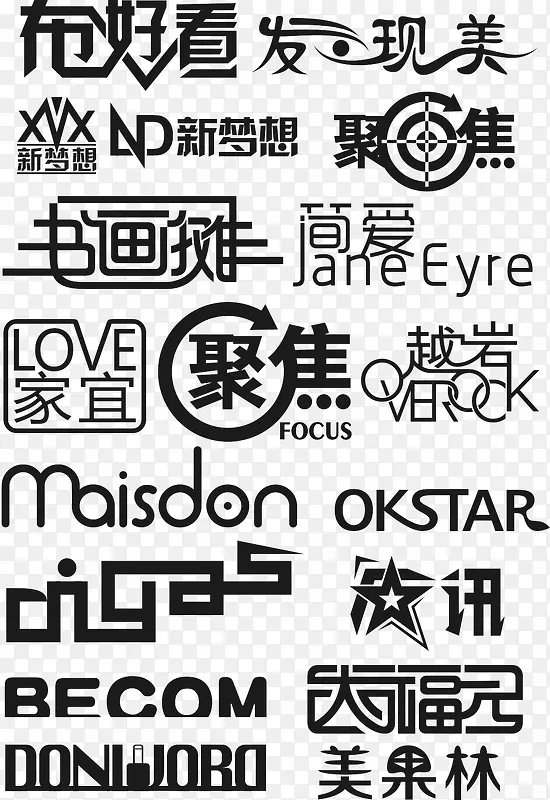 ��������-������