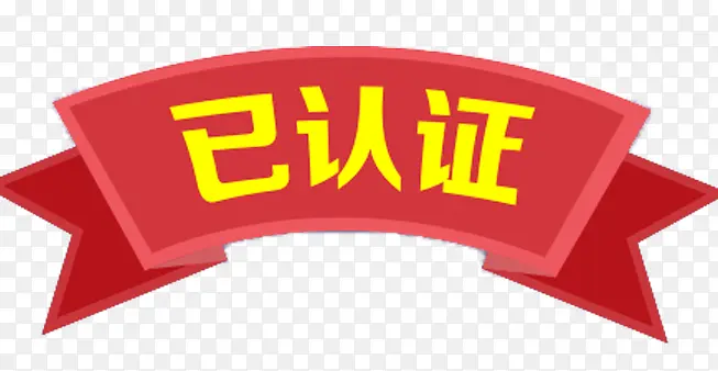 ��ǩ��֤��ǩ���-������