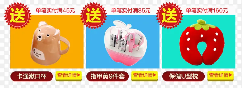 ʳƷ����-������