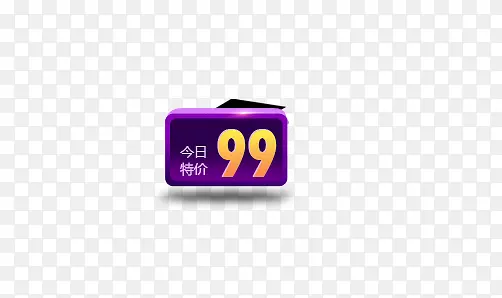 ������ǩ-������