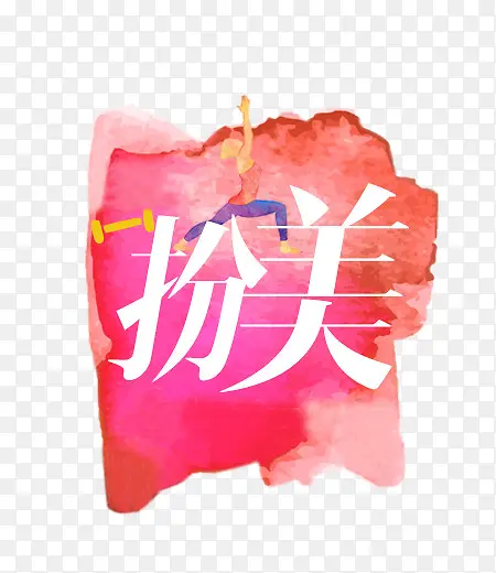 ����������-������