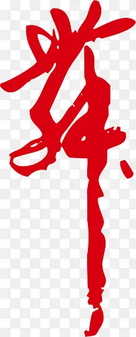 ˮ�ʻ���-������