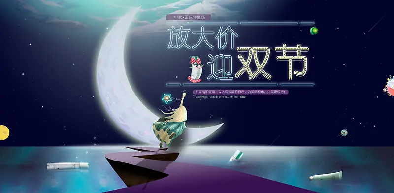 �������˫�ڴ���-������