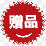 �Ա�������Ʒ-������