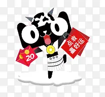 ��è�񹺴���Ч��-������