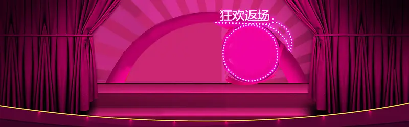 ����ʱ�б���-������