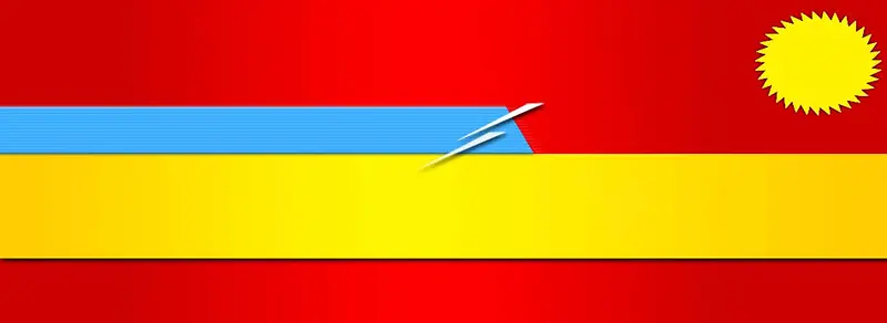 ����ʱ�б���-������