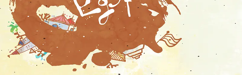 ����ʱ�б���-������