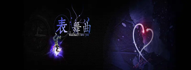 ����ʱ�б���-������