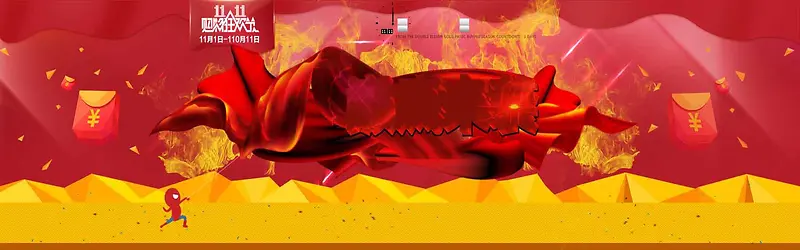 ����ʱ�б���-������