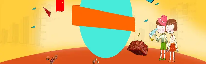 ����ʱ�б���-������