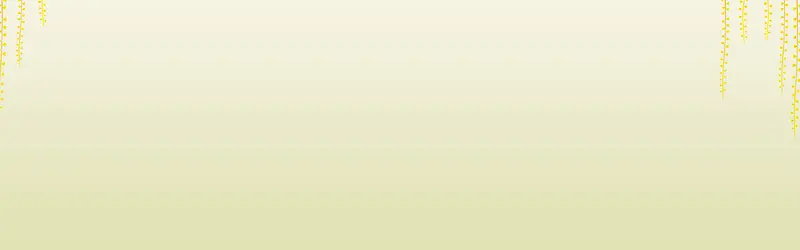 ����ʱ�б���-������