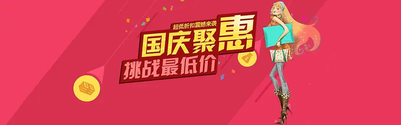 ����ʱ�б���-������