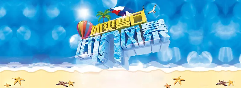 ����ʱ�б���-������