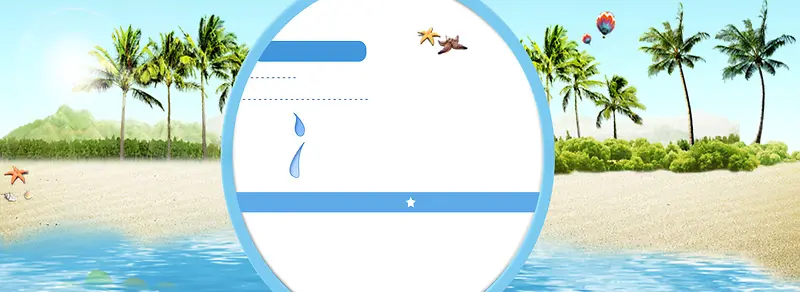 ����ʱ�б���-������