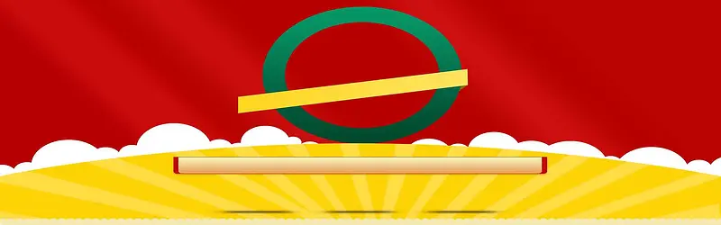 ����ʱ�б���-������