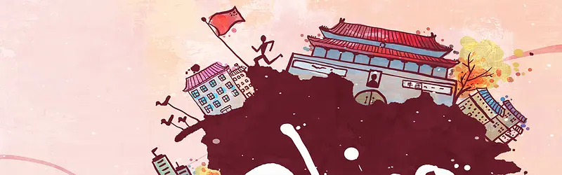 ����ʱ�б���-������