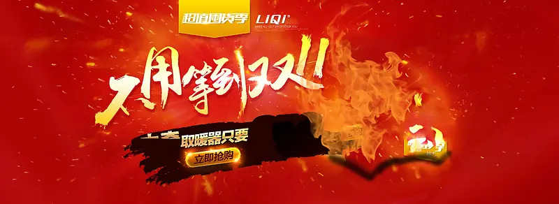 ����ʱ�б���-������