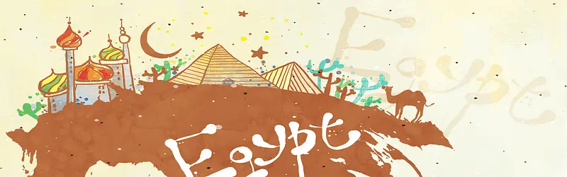 ����ʱ�б���-������