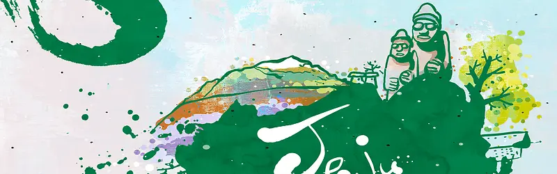 ����ʱ�б���-������