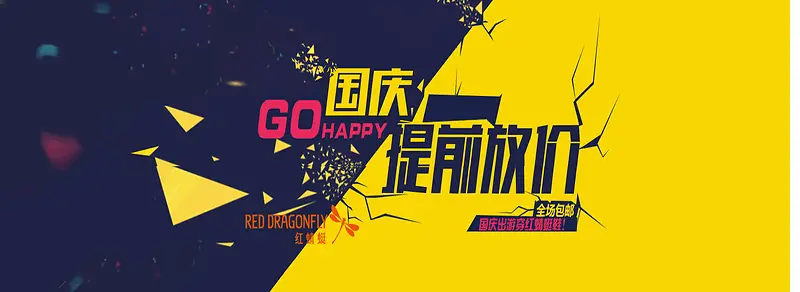 ����ʱ�б���-������