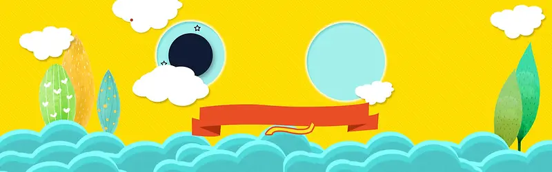 ����ʱ�б���-������