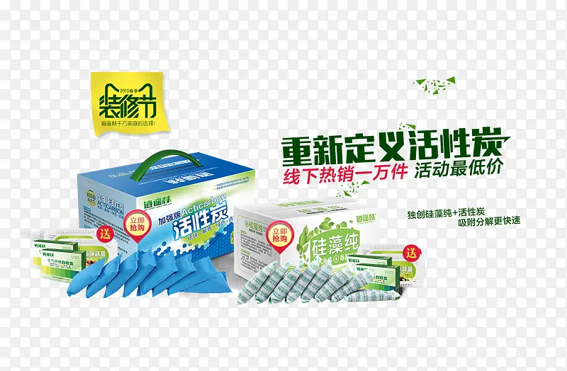 ����̿��������-������