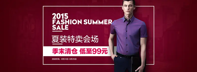 ��ɫ������ʿ����-������